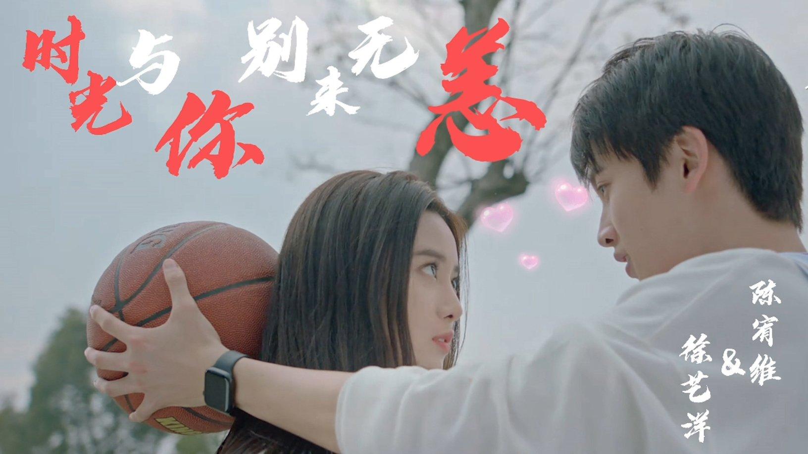 质量效应3