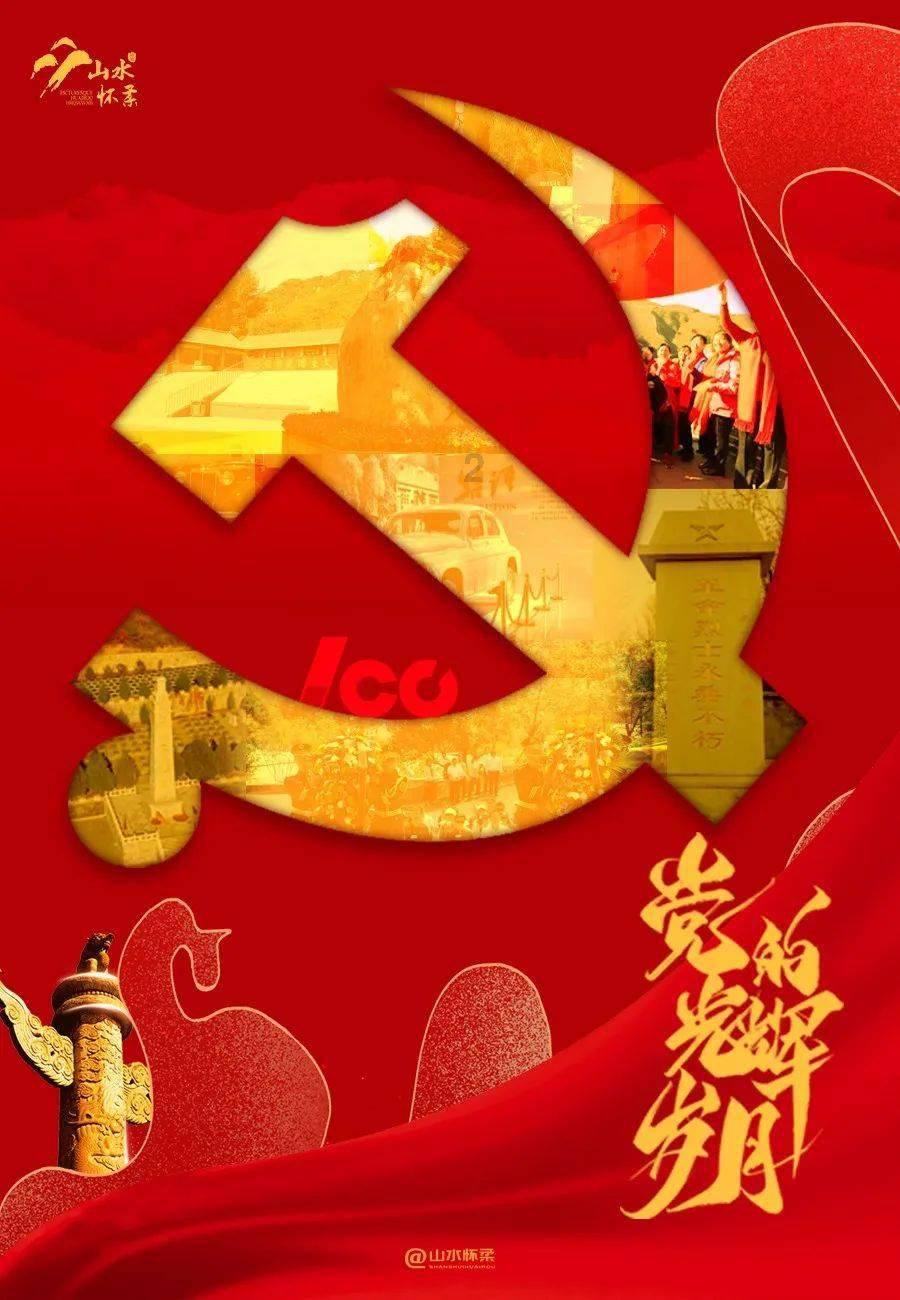 探索贴春联有哪些规矩?-知识星球平台